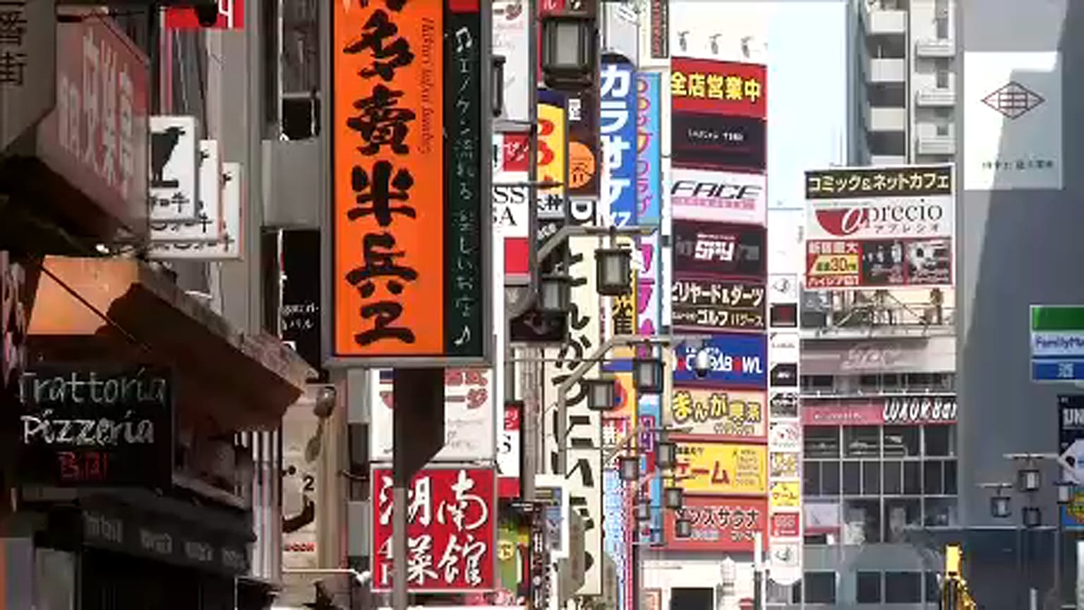 Megszűnik a vám az EU és Japán között