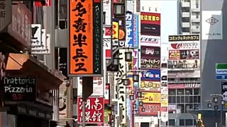 Megszűnik a vám az EU és Japán között