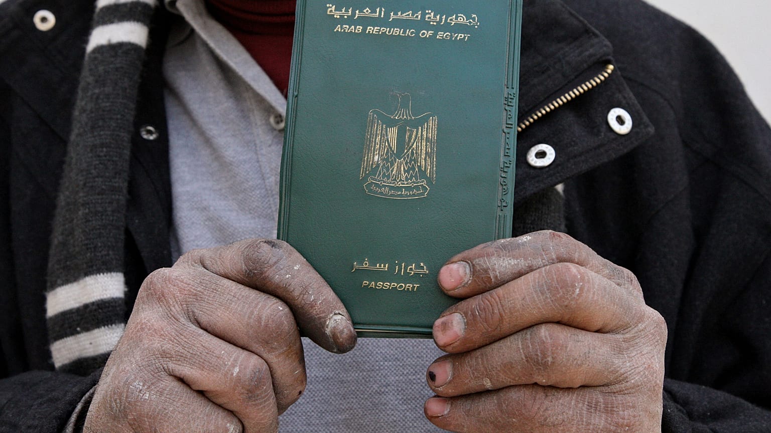 مصر تعرض جنسيتها مقابل 400 ألف دولار