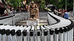 İnsan Hakları Anıtı - Ankara