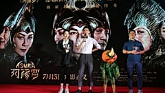 Çin'in yüksek maliyetli 'Asura' filmi, gişe hüsranı nedeniyle 3 günde vizyondan kaldırıldı