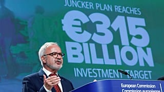 رئیس بانک سرمایهگذاری اروپا: نمیتوانیم در ایران سرمایهگذاری کنیم
