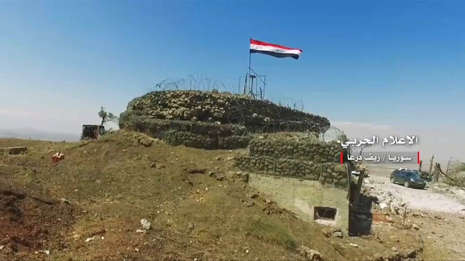 Siria, esercito avanza a sud-ovest
