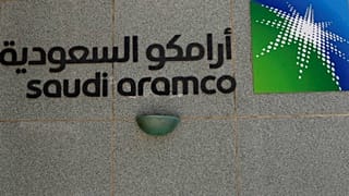 الحوثيون يعلنون استهداف مصفاة لأرامكو في الرياض والشركة تنفي