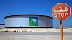 اظهارات متناقض درباره آتش‌سوزی پالایشگاه شرکت نفت عربستان در ریاض 