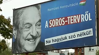 Βαθαίνει το χάσμα Βουδαπέστης-Βρυξελλών