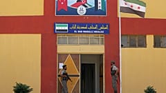 المعارضة السورية تصدر بطاقات هوية جديدة بدعم من تركيا