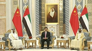 رئيس الصين يغادر الإمارات بعد توقيع 13 اتفاقية ومذكرة تفاهم