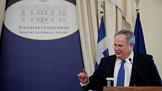 Yunanistan'ın Makedonya sorununda Türkiye çekincesi 