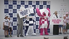 Já são conhecidas as mascotes do Jogos Olímpicos de 2020 em Tóquio 