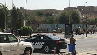 Erbil / Irak Kürt Bölgesel Yönetimi