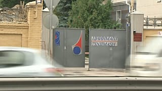 Суд арестовал сотрудника ЦНИИмаш по "шпионскому делу"