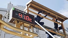 Hőhullám: Tovább folytatódik a rekordmeleg Ázsiában