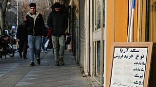 قیمت یورو از مرز ۱۱ هزار تومان گذشت 