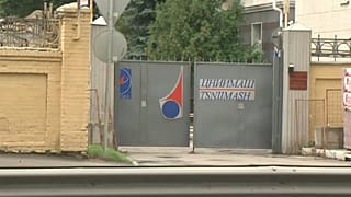 Un detenido en relación con el presunto caso de espionaje en la Agencia Espacial Rusa