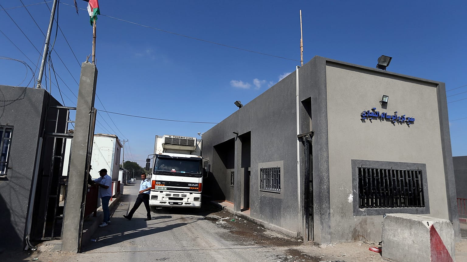 İsrail: Sükunet sürerse Gazze sınır kapısını yeniden açabiliriz