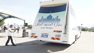 مسجد سیار برای مسلمانان در ژاپن