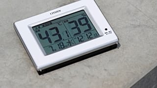 A nagymeleg növelheti az öngyilkosságok számát