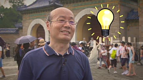 Top tips for visiting the Temple of Heaven