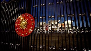 24 Haziran'dan sonra Cumhurbaşkanlığı'na bağlanan kurumlar
