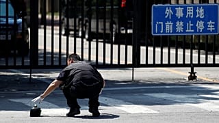 Explosion vor US-Botschaft in Peking