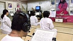 Seguidores de la secta Verdad Suprema. Japón, julio de 1999 