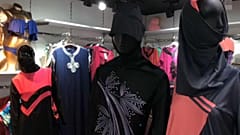 لماذا أسقطت محكمة بلجيكية  حظر لباس البحر الإسلامي ؟