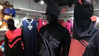 لماذا أسقطت محكمة بلجيكية  حظر لباس البحر الإسلامي ؟