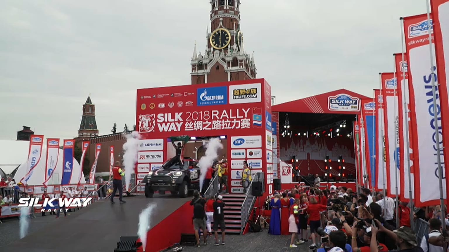 Yazeed Al-Rajhi grand vainqueur de cette édition 2018 du Rallye de la route de la Soie