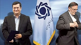 همزمان با معارفه رئیس جدید بانک مرکزی قیمت سکه رکورد زد