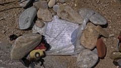 Прощание с оставшимися в огненном аду