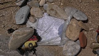Прощание с оставшимися в огненном аду