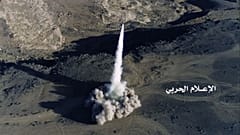 یمن: ائتلاف به رهبری عربستان سعودی پایگاههای موشکی حوثی‌ها را نابود کرد
