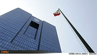  اطلاعیه بانک مرکزی: افزایش قیمت دلار و سکه ناشی از توطئه دشمنان است