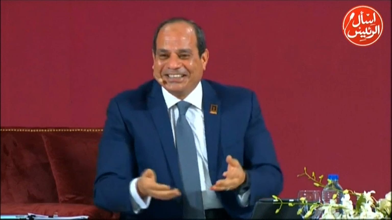 الرئيس المصري عبد الفتاح السيسي