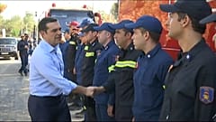 Ципрас на пепелище