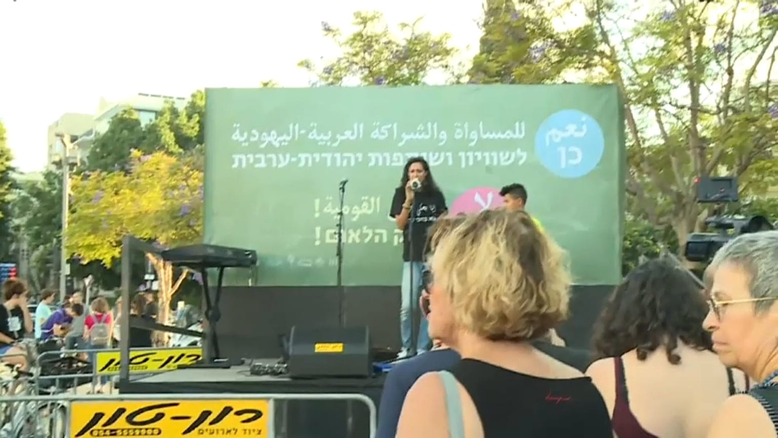 Protest: "Die längste Arabischstunde der Welt"