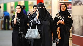 هيومان رايتس ووتش: السعودية تعتقل ناشتطين حقوقيتين