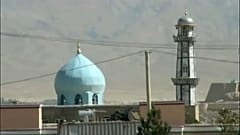 صورة من الأرشيف (أفغانستان)