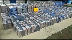 Nuevo golpe de Costa Rica al narcotráfico
