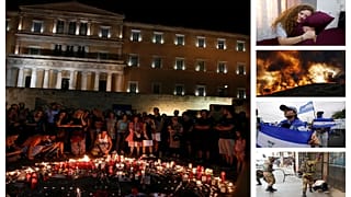 Fast News: Σε 60 δευτερόλεπτα οι ειδήσεις της εβδομάδας