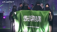 الفريق الفائز بالجائزة الأولى 
