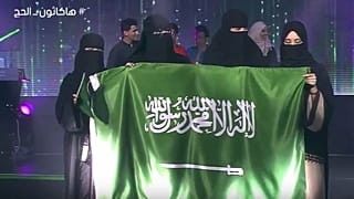 الفريق الفائز بالجائزة الأولى 