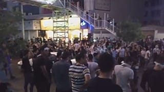 ناآرامی‌های ایران؛ یک نفر کشته شد