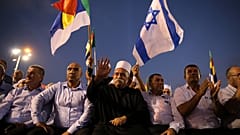 "Мы не граждане второго сорта"