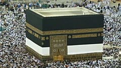 شرائح ذكية حول رقاب نحو 3000 حاج صيني لتتبعهم