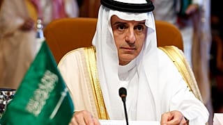 وزير الخارجية السعودي