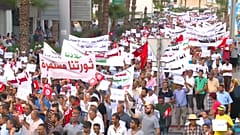شاهد: تونس تنتفض رفضا للتعديلات الاجتماعية والمتظاهرون يرددون "تونس إسلامية"