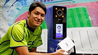 Tokyo 2020 : reconnaissance faciale olympique