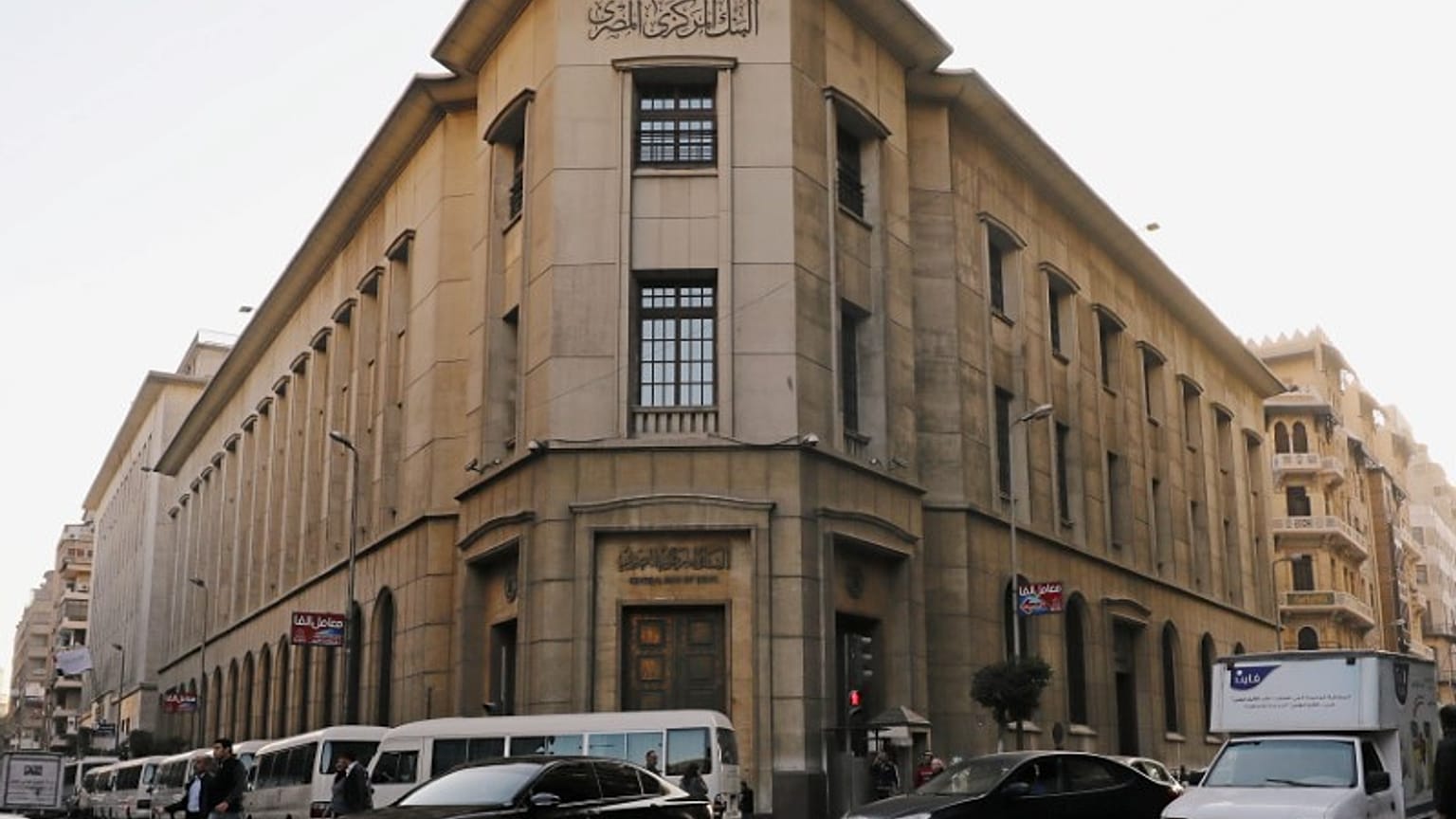 تراجع التضخم الأساسي المصري إلى 8.54%